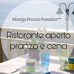 מלון Piccolo Paradiso