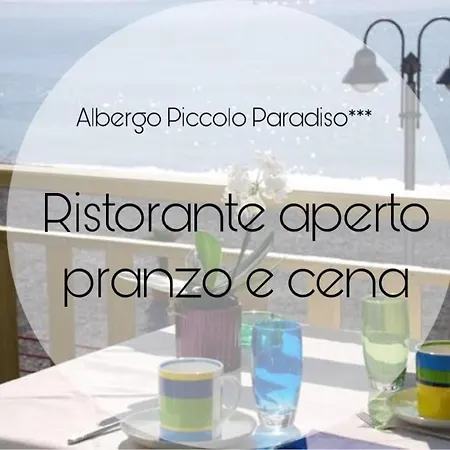 호텔 Piccolo Paradiso