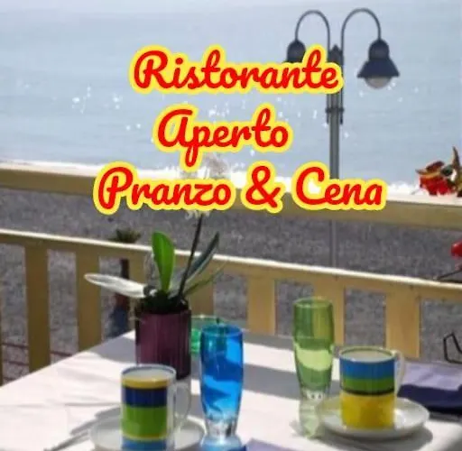 Ξενοδοχείο Piccolo Paradiso 3*