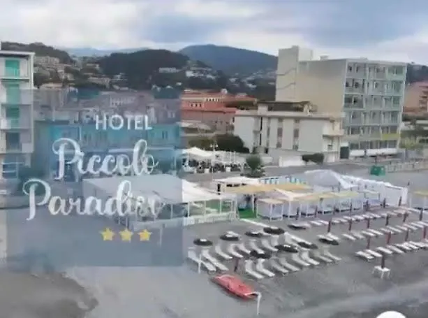 Piccolo Paradiso Ξενοδοχείο