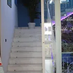 Piccolo Paradiso Hotel 3*