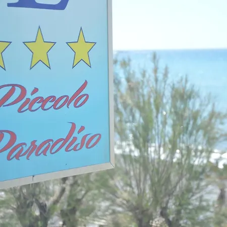 Ξενοδοχείο Piccolo Paradiso